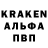КЕТАМИН VHQ Diablo Dek