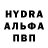 Alpha PVP Crystall Sery Ryzhov