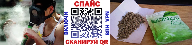 Бутират BDO  ссылка на мегу ССЫЛКА  Чусовой 