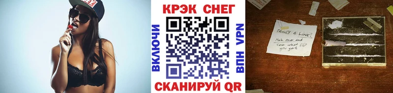 Cocaine 98% Чусовой