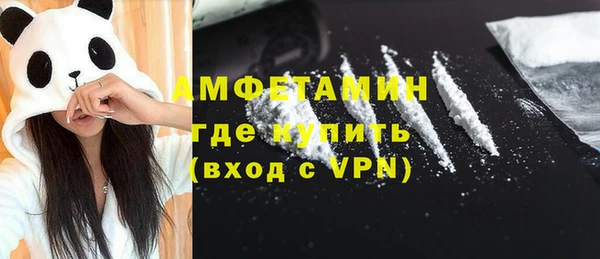 ешки Краснотурьинск