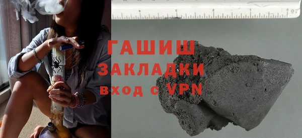 шишки Алексеевка