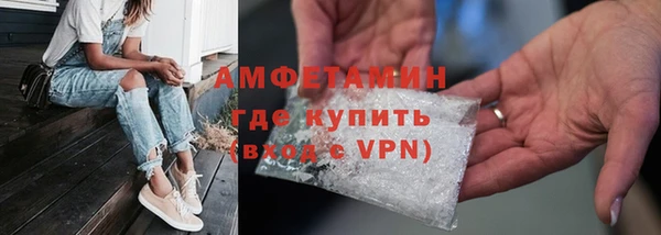 шишки Алексеевка