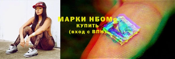 шишки Алексеевка