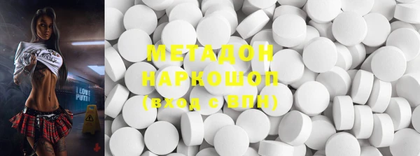 шишки Алексеевка