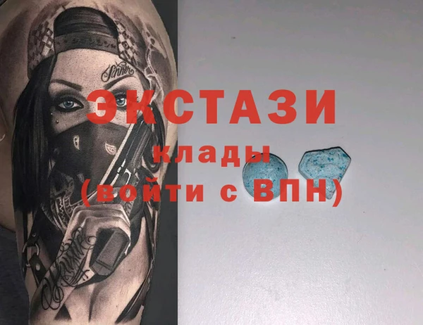 шишки Алексеевка