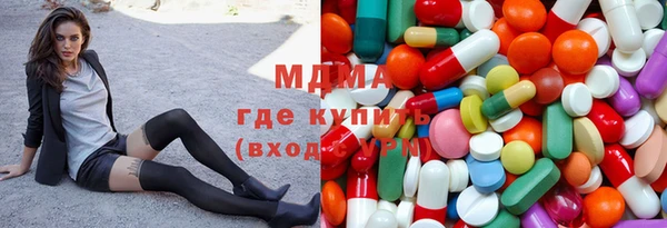 шишки Алексеевка