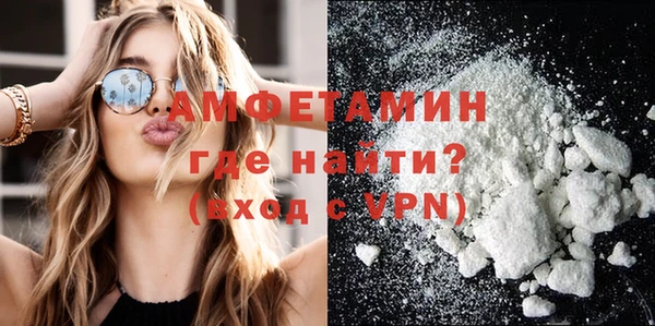 ECSTASY Краснослободск