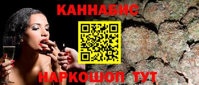 наркотики Новокубанск