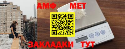 прущие крисы Новодвинск