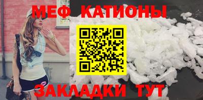 наркотики Новокубанск